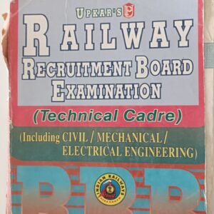 RAILWAY RECUITMENT BOARD EXAMINATION (TECHNICAL CADRE)