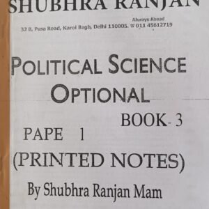 POLITICAL SCIENCE OPTIONAL PAPER-1 BOOK-3