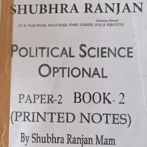 POLITICAL SCIENCE OPTIONAL PAPER-2 BOOK-2