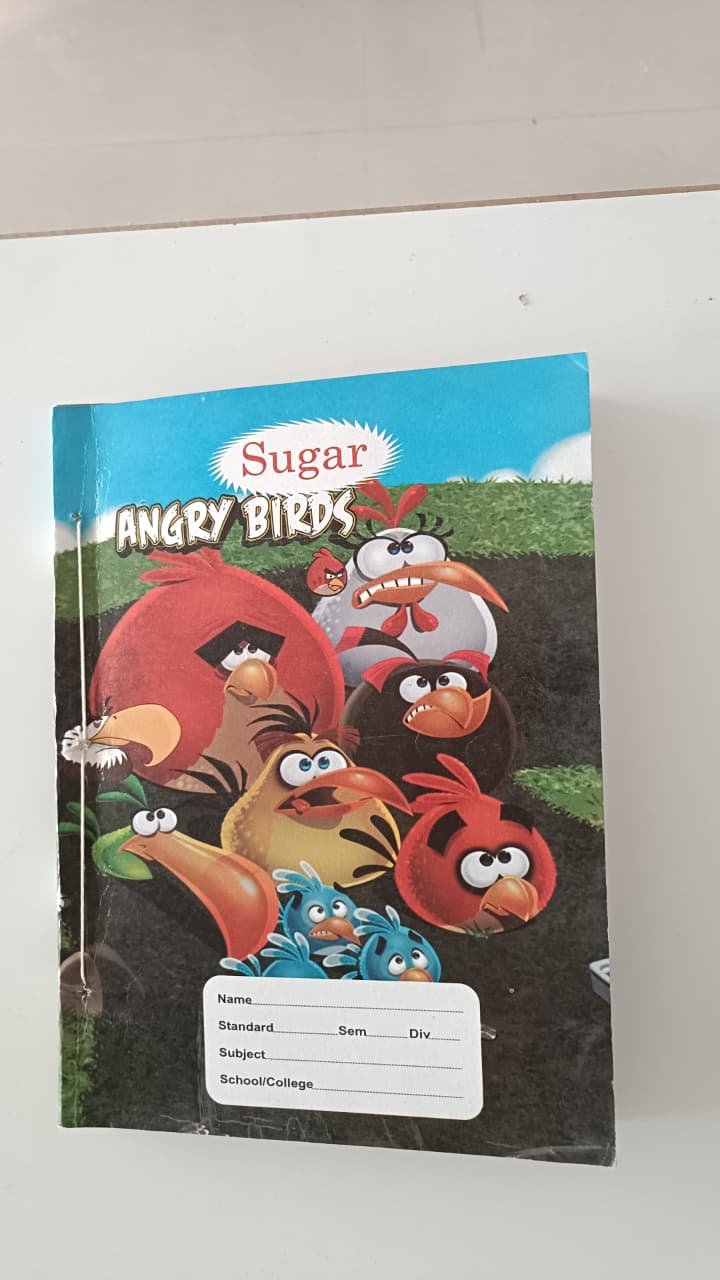 Samajik Vigyan (Guj. Textbook for std.-9) - Image 2