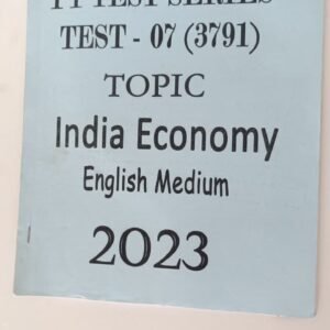 Vision IAS PT Test series test- 07(3791)