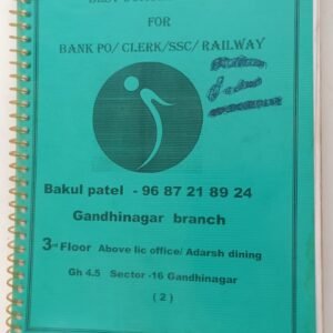 Shree Margdarshan kendra, Gandhinagar Maths material