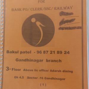 Bank PO Railway Practice ques.(1)