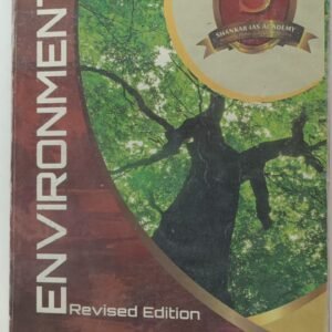 ENVIRONMENT(Revised edition)