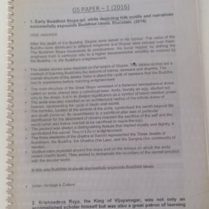 GS Paper-I 2016 to 2019 P.Y. Questions