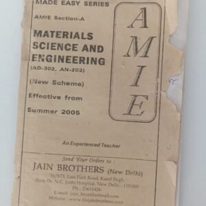 MATERIALS SCIENCE AND ENGINEERING