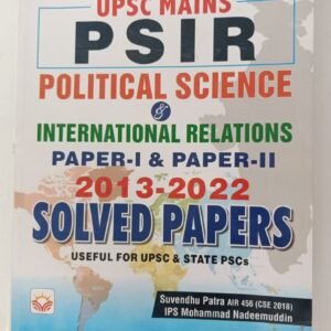 UPSC MAINS PSIR 2013-2022 SOLVED PAPERS