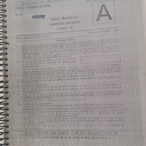 UPSC CSAT P.Y. Questions Papers set