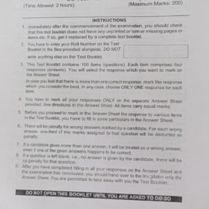 VAJIRAM & RAVI POWERUP PRELIMS GS TEST-12